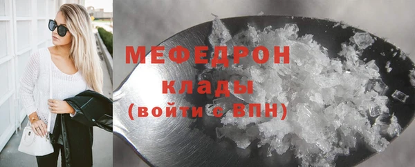 a pvp Гусев