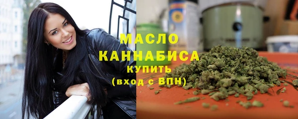 mdma Гусь-Хрустальный