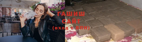 a pvp Гусев
