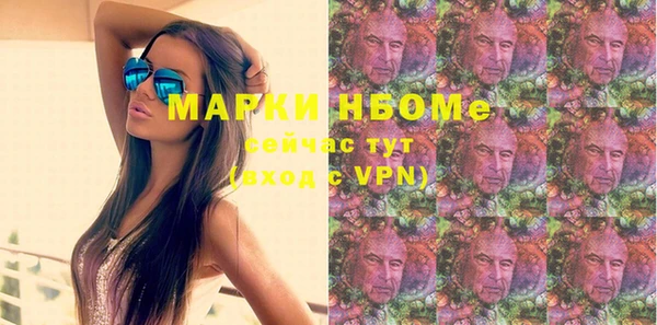 a pvp Гусев