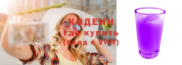 mdpv Гусиноозёрск