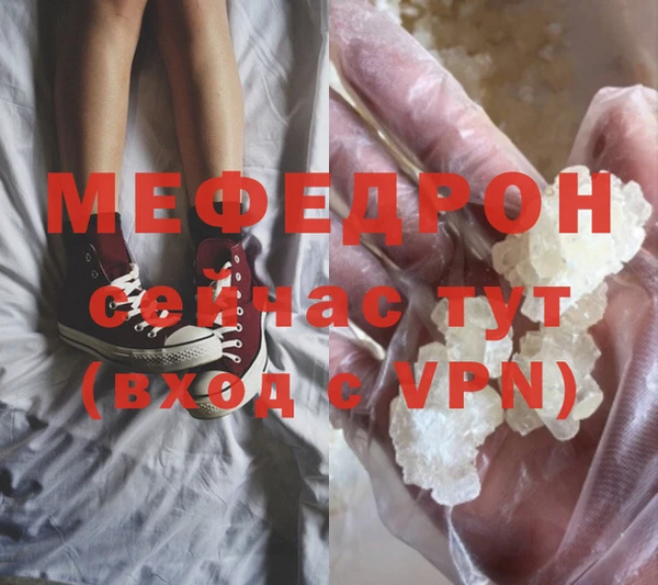a pvp Гусев