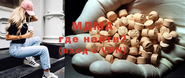 a pvp Гусев