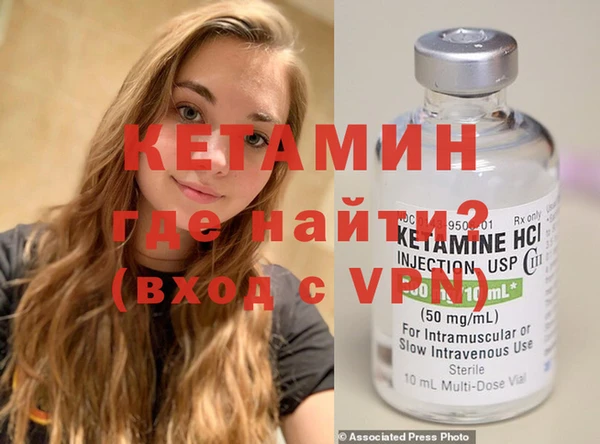 a pvp Гусев