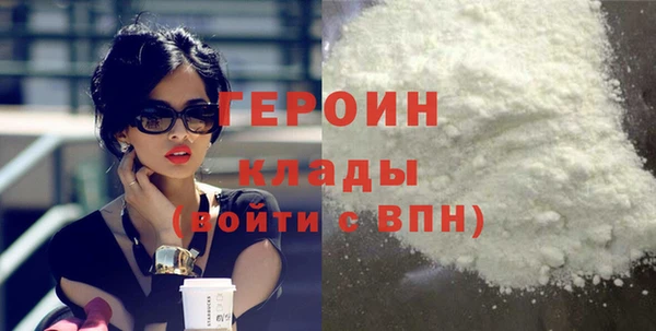хмурый Семикаракорск